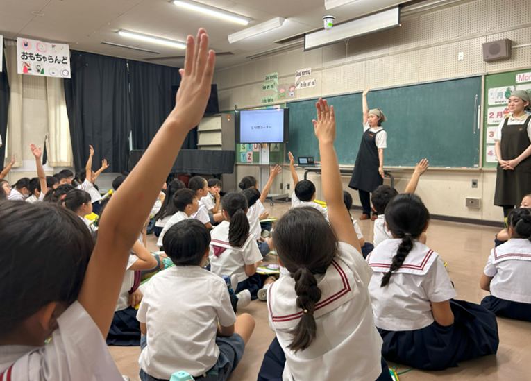 喫茶文化の継承――愛知教育大学附属名古屋小学校での出張授業