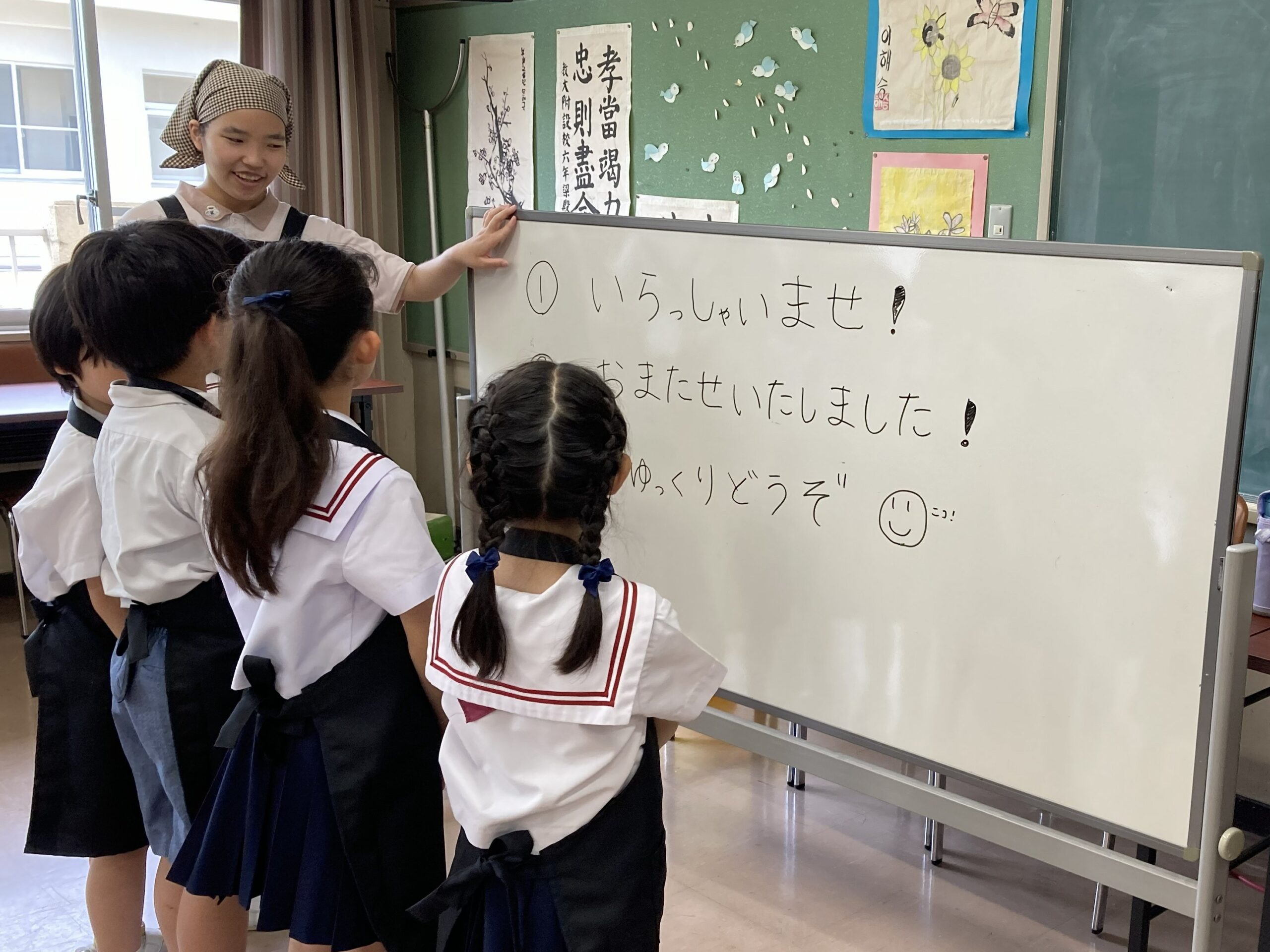 「おもてなし」を学ぶ、名古屋の喫茶文化を体験した特別授業 愛知教育大学附属名古屋小学校