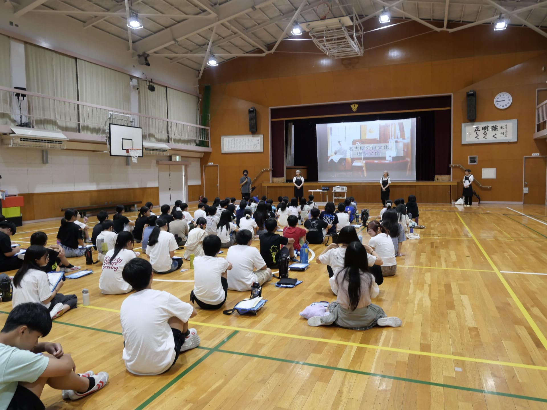 笑顔が笑顔を生む体験に、名古屋市立矢田小学校で「おもてなし」を学ぶ出張授業を実施